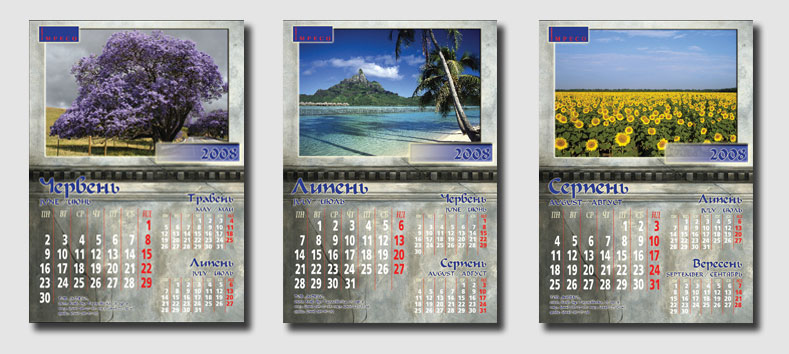 дизайн календарных листов ЛЕТО